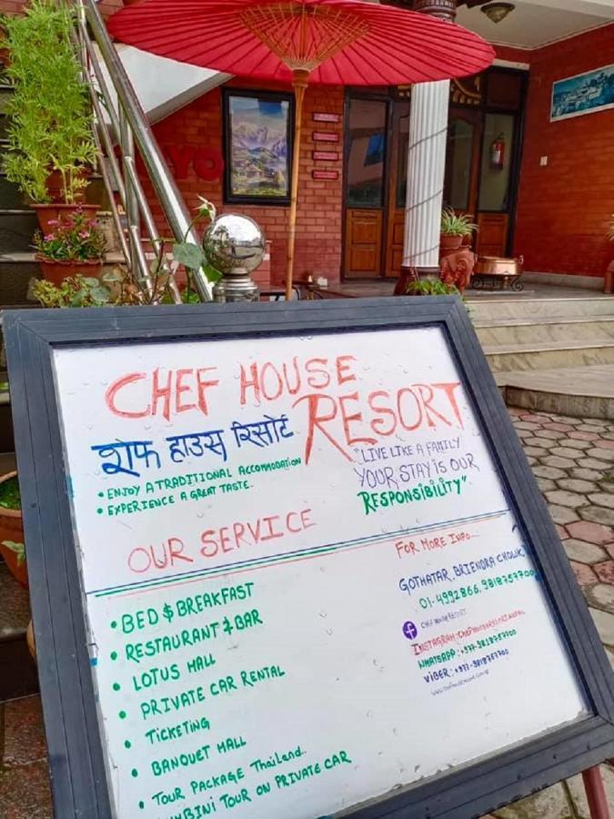 Chef House Resort Katmandou Extérieur photo